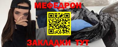 дживик Новокубанск