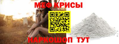 дживик Новокубанск