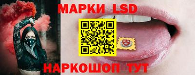 круглые Новозыбков