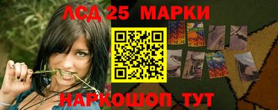 круглые Новозыбков