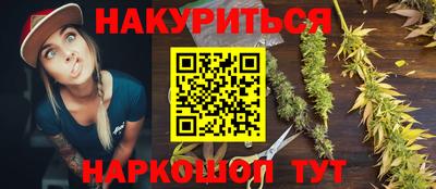круглые Новозыбков