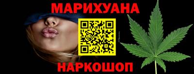 дживик Новокубанск