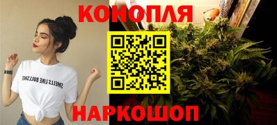 кристаллы Обь