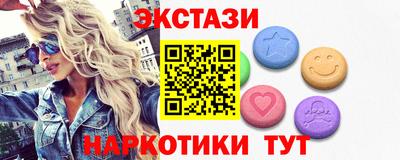 a pvp Обнинск