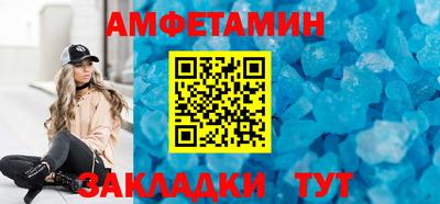 марихуана Новодвинск