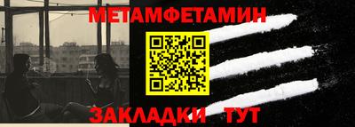 героин Нягань
