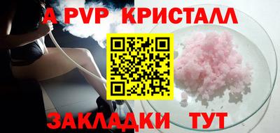 марихуана Новодвинск