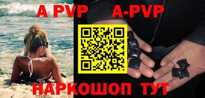 марихуана Новодвинск