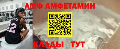 марихуана Новодвинск