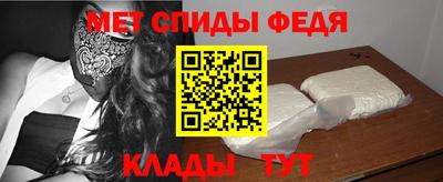 дживик Новокубанск