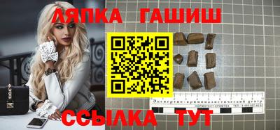 круглые Новозыбков