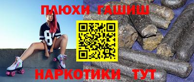 круглые Новозыбков