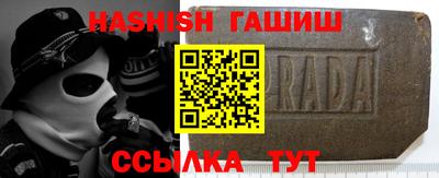 a pvp Обнинск