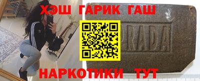 героин Нягань