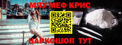 марихуана Новодвинск
