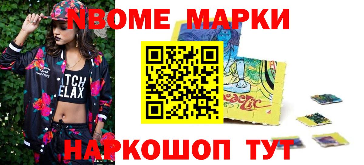 ЛСД экстази кислота Пушкино